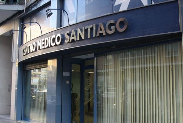 Centro Médico Santiago Burgos